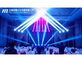 江蘇鹽城小型婚禮宴會廳燈光音響設(shè)計安裝