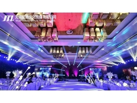 常州市酒店宴會廳專業(yè)舞臺燈光音響設備租賃