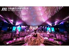 淮安酒店婚禮現場燈光布置