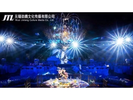 蘇州大型酒店宴會廳婚禮現場燈光音響大屏租賃