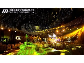 蘇州宴會廳舞臺燈光音響設備租賃