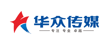無錫勁騰(JTL)文化傳媒有限公司